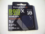 Kamasan B911 Barbless X Strong Hooks To Nylon