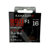 Kamasan B911 F1 Barbless Hooks To Nylon